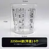 Taza de Mezcla de Pintura Desechable Transparente Cubo Pequeño Graduado de Plástico con Tapa Tarro para Pegamento Tarro de Almacenamiento Taza para Mezclar Colores de Coche Taza Medidora de Pintura