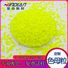 Pppa Masterbatch Luminoso Fabricante Desarrolla y Produce Grandes Cantidades a Precios Excelentes/Moldeo por Inyección Extruido Nylon Pe Masterbatch Luminoso Fluorescente