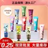 Han Chan Vaselina Creme para Mãos Abacate Planta Hidratante Hidratante Anti-Ressecamento Rachaduras Creme para Mãos Fábrica Atacado