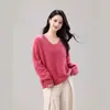 Roupa Zhengqi Te / Suéter de Gola V Super Macio Lavado Escovado de Lã de Caxemira 2026!