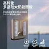 Lámpara de Pared Solar para Exteriores, Impermeable, con Sensor de Movimiento Corporal, Iluminación para Patio, Jardín del Hogar, Plegable, LED de Luz Fuerte, Lámpara de Calle