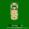 Imán de Nevera Metálico de Sichuan Ciudad Monumento Regalo Conmemorativo de Turismo Cultural y Creativo Relieve Tridimensional Imán Deslizante para Nevera