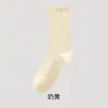 Meias de Ruffles de Orelha de Pau para Meninas Verão Malha Fina Respirável Antibacteriana Zhuji Meia de Cano Médio Pós-parto Renda Doce
