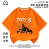 Camiseta de Manga Curta Poppy Playtime Prototype para Homens, Mulheres e Crianças, Roupa Camiseta Poppy Playtime Verão