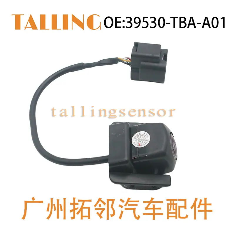 39530-TBA-A01（2）