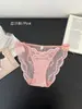 Escribiendo Poemas para Ti~ Atrevida Ropa Interior de Encaje Puro Deseo con Tirantes Finos, Moldeador de Cintura para Mujer con Lazo, Tangas Transparentes Seductoras y Finas