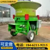 Paja de Cultivo Agrícola Hierbas Pastizal Agricultura Disco Trituradora Eficiente Podadora de Césped Trituradora Atadora de Césped Totalmente Automática