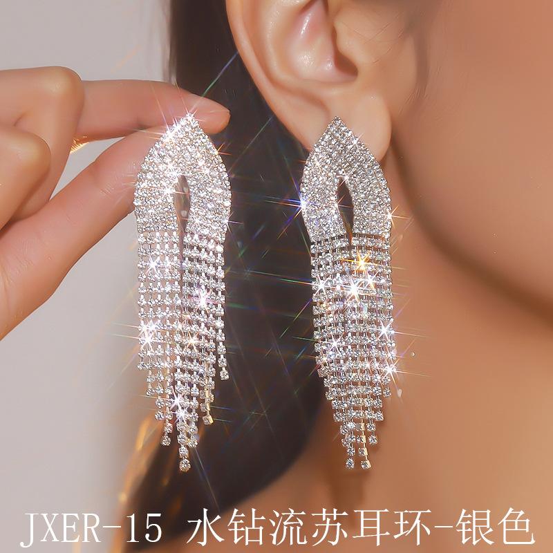 JXER-15 水钻流苏耳环-银色.jpg