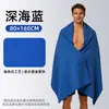 Toalla de Playa 10A/7A Microfibra Antibacteriana Absorbente de Agua Costillada Doble Cara Deportiva Natación Secado Rápido Toalla de Baño Absorbente de Humedad