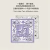 Pañuelo Cuadrado de Seda Twill de Hangzhou 90cm Doble Cara Impresión de Color Diferente Estilo de Lujo Accesible Europeo y Americano Pañuelo de Seda Borde Enrollado a Mano Exquisito Transfronterizo