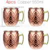 Venta Caliente Transfronteriza Taza de Acero Inoxidable 304 Taza de Moscú Taza con Recubrimiento de Cobre Punto Martillado Taza de Cuerpo Ligero Taza de Vino Taza de Cóctel