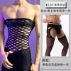 Lóbulo Lencería Sexy Malla Nuevo Estilo Seductor Uniforme Sexy Puro Deseo Tentación Body Conjunto Pasión para Hombres