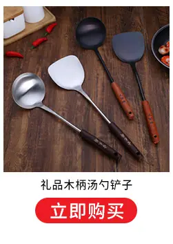 超链接东力_06.jpg