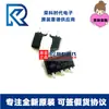 HT7533-1/7530-1/7550-1/7536-1 SOT89 Enfoque en Chip Regulador LDO Original