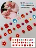 30 piezas de pegatinas para uñas infantiles sin horneado, lindas pegatinas de mini arte de uñas de dibujos animados para niñas, impermeables, de larga duración, no tóxicas, sin olor