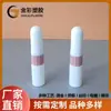 Aplicador dos en uno tubo nasal succión nasal bola de doble propósito botella de aceite con núcleo de algodón aplicador nasal olor succión material de embalaje