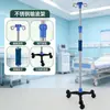 Trípode 4 ganchos varilla engrosada con ruedas soporte de infusión estante de goteo colgador de botellas soporte de infusión móvil