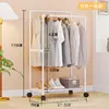 Cabide de chão direto da fábrica Cabide de roupas móvel Armazenamento de quarto Cabide de roupas Cabide de rack multifuncional