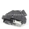 Adecuado para Ford Wingbo Puerta Central Derecha Delantera Cerradura de Puerta Máquina de Cerradura de Coche CP9Z 5421812 A EJ7Z 5821812 A