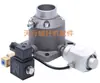 Válvula de Admissão do Compressor de Ar Parafusada 7,5kw-132kw AIV-25-40-50-65-85-120