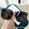 2026 Nuevo Estilo Cuadrado Marco Grande Inspirados en Chanel Gama Alta Polarizados Gafas de Sol para Mujer Moda Tendencia Celebridad de Internet Gafas de Sol
