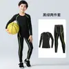 Roupas Apertadas Infantis Conjunto de Roupas para Treinamento Fitness Roupas Esportivas para Meninos Camiseta Base Fitness Secagem Rápida Meninas Alunos do Ensino Fundamental e Médio