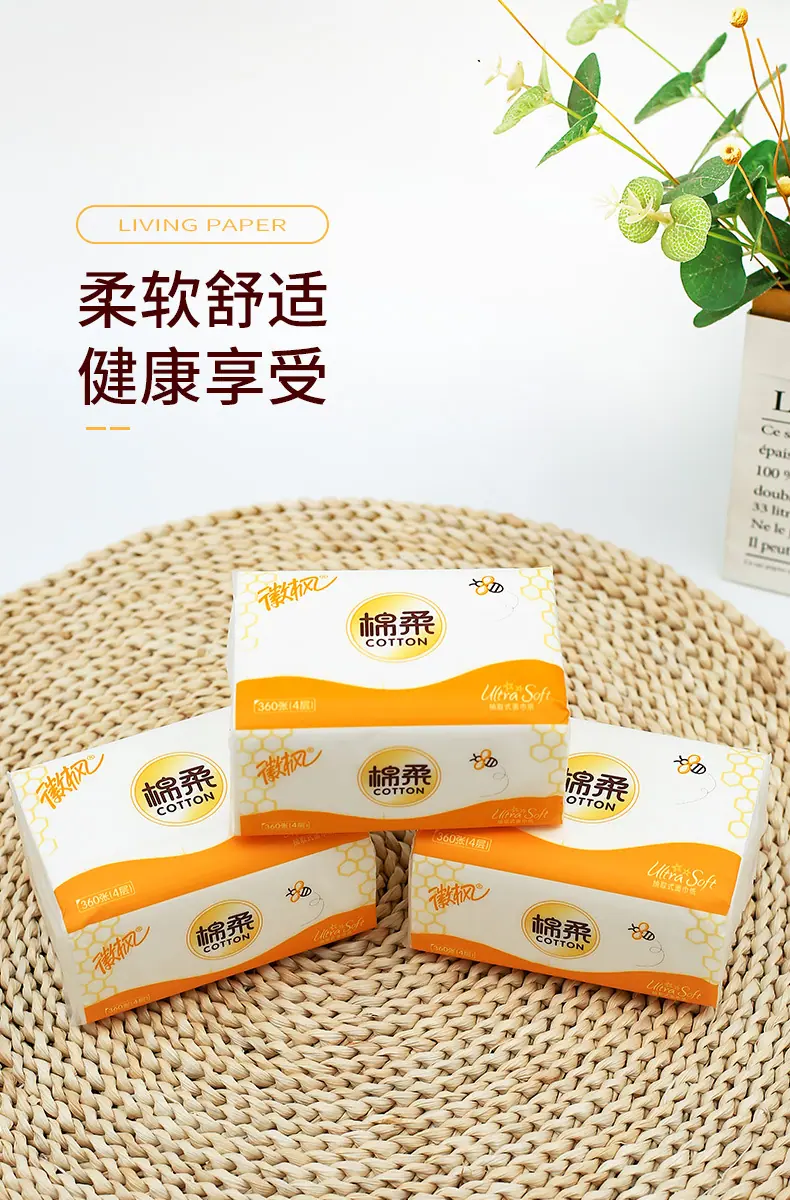详情图片_04.jpg
