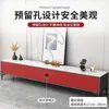 Juego de mueble de TV y mesa de centro moderno minimalista, estilo nórdico de lujo ligero, adecuado para dormitorios, gabinetes de pared y apartamentos pequeños, ideal para salas de estar