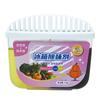 Desodorante para Refrigerador, Artefacto Desodorizante y Purificador, Desodorante de Carbón Activado para Eliminar el Olor, Caja Desodorizante para Congelador Doméstico