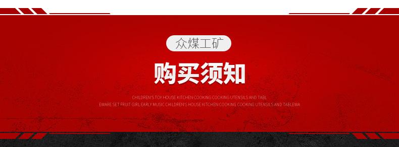 分裂机_18.jpg