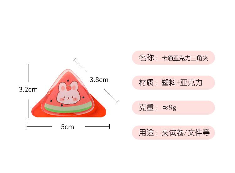 5-拷贝_02.jpg