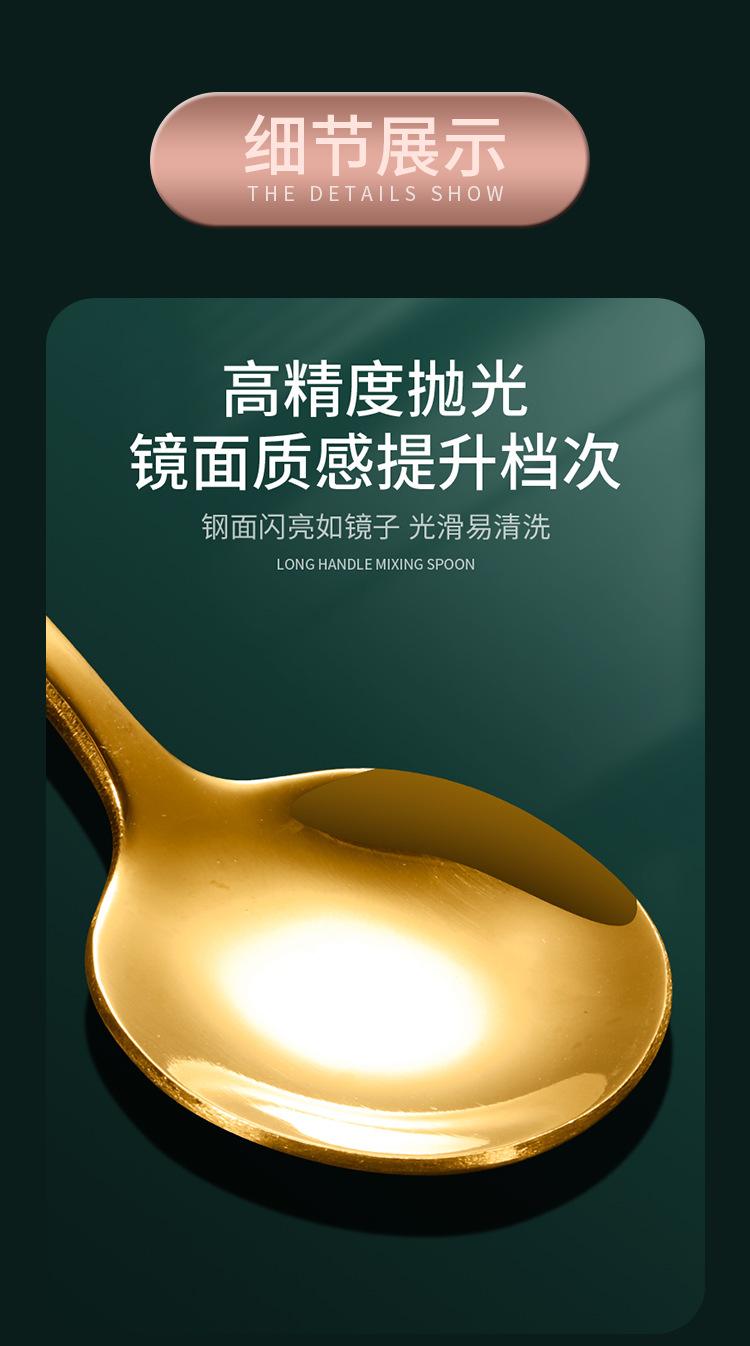 详情_12.jpg