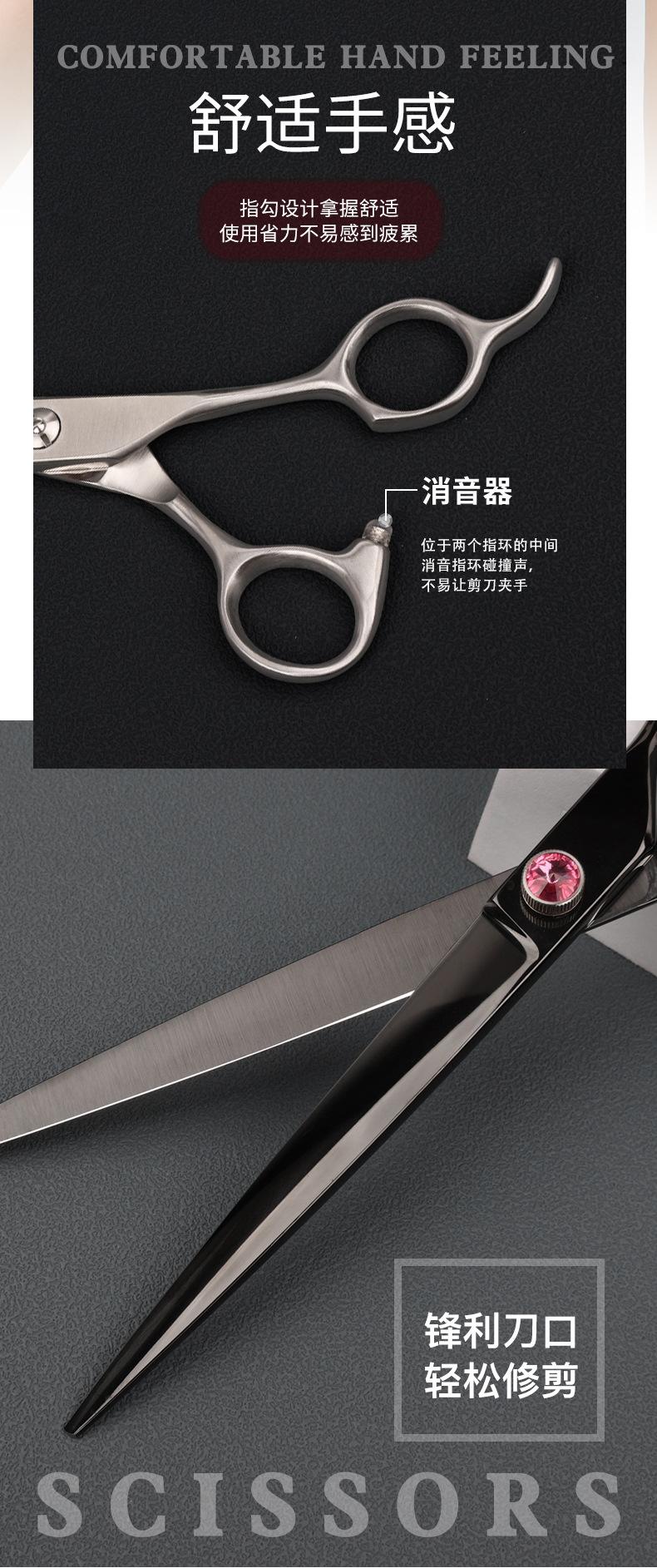 详情页_08.jpg