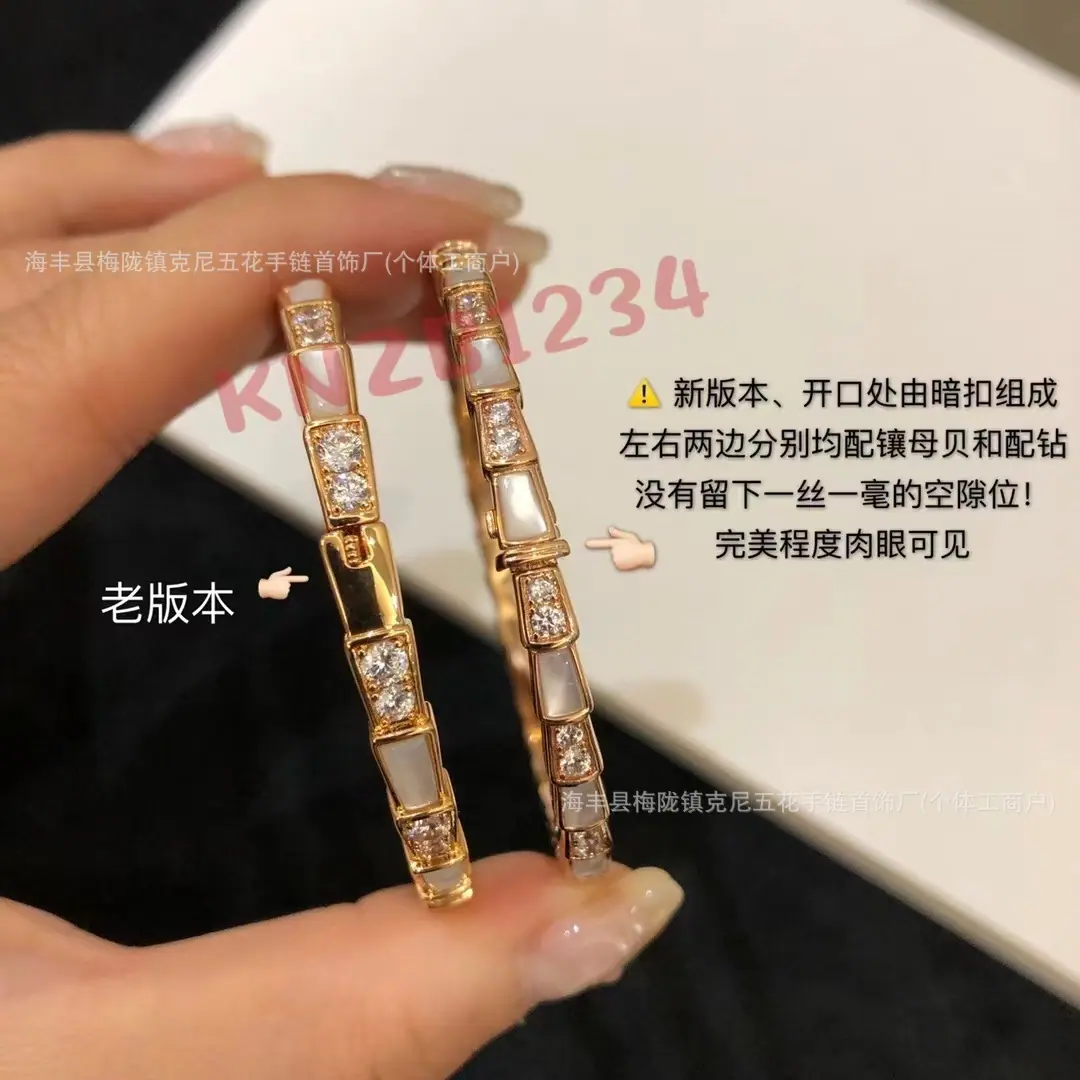 微信图片_20240925194017
