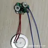 Fábrica de Componentes Electrónicos Nuevos Bte Wave Suministra Chips de Música Digital y Componentes de Sonido para Activar el Circuito Integrado de la Canción de Alice