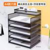 Nova classificação grande capacidade A4 arquivo de mesa rack de metal estrutura de arquivo rack de armazenamento de escritório ferro multicamadas pasta