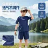 Novo Comércio Exterior Infantil Respirável Sensação de Gelo Unissex Roupa Esportiva Conjunto de Duas Peças Uniforme Escolar Estudante Uniforme de Jardim de Infância Manga Curta Shorts