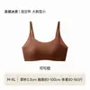 Base líquida lencería mujer senos grandes parecen más pequeños seda de hielo invisible sin costuras anti-exposición realce axila estilo delgado tono de piel hermosa espalda sujetador