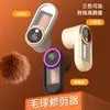 Aparador de bolinhas de pelo recarregável para casa com compartimento visível para remover bolinhas de suéteres e roupas, removedor de bolinhas com display digital, barbeador