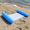 Piscina Externa Inflável Boia Flutuante Dobrável Listrada Cama Flutuante Rede de Amaca para Diversão na Água Cadeira de Descanso Individual Boia Flutuante
