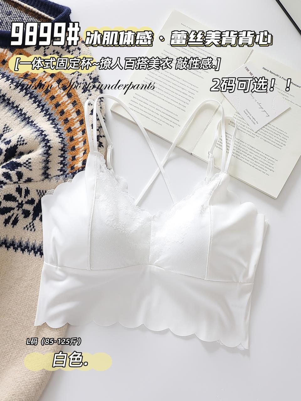 IMG_5858(20240504-024938)