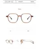 Dr.Lolly Montura de Gafas Ultraligera Montura Cuadrada Color Té Frío Montura Grande Espejo Plano Montura Negra Gafas Danyang Gafas para Miopía