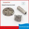 FONTE Fábrica de peças de hardware processamento metalurgia do pó MIM metal injeção de pó moldagem indústria de segurança