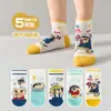 Meias femininas verão fofas criativas capibala bebê malha meias curtas coreanas sanrio doce feminino tesouro meias
