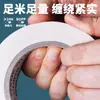Cinta de Sellado para E-Commerce de 4.8 cm de Ancho, Rollo Grande para Empaque Express, Cinta de Alta Adhesión, Cinta Adhesiva de Sellado, Venta Directa del Fabricante
