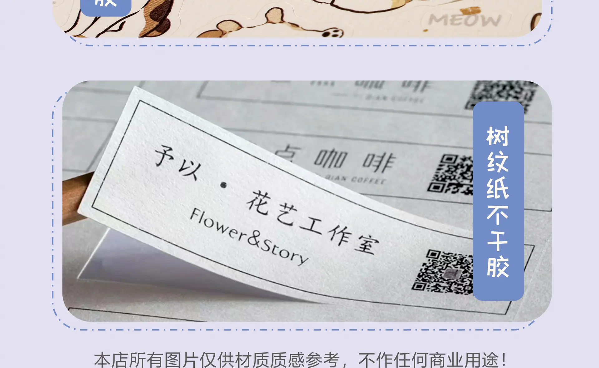 详情图片18.jpg
