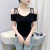 Verano 2025 Nuevo Sexy Hombro Descubierto Industria Pesada Incrustado de Diamantes Moda Ajustado Manga Corta Camisa Pequeña Top Elegante Camiseta