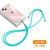 Cordão para Celular 6mm Feito Sob Medida de Fábrica, Alça Transversal, Alça de Pescoço, Alça com Clipe, Adesivo de Fixação, Capa com Pingente, Alça de Tecido para Pendurar