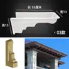Forma de suporte de viga para casa autoconstruída Carro de concreto para vigas de concreto Modelo de console integrado Suporte de beiral de villa europeia Forma externa estilo chinês novo