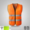Chaleco de Seguridad Reflectante Ropa Reflectante Chaleco de Patrulla para Trabajador de Saneamiento Obra de Construcción Trabajo Reflectante de Alta Visibilidad Multibolsillos